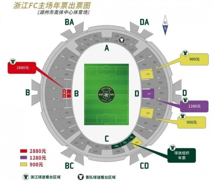 目标已经达成，我们再次取得成功，现在我们进入决赛并准备好了。